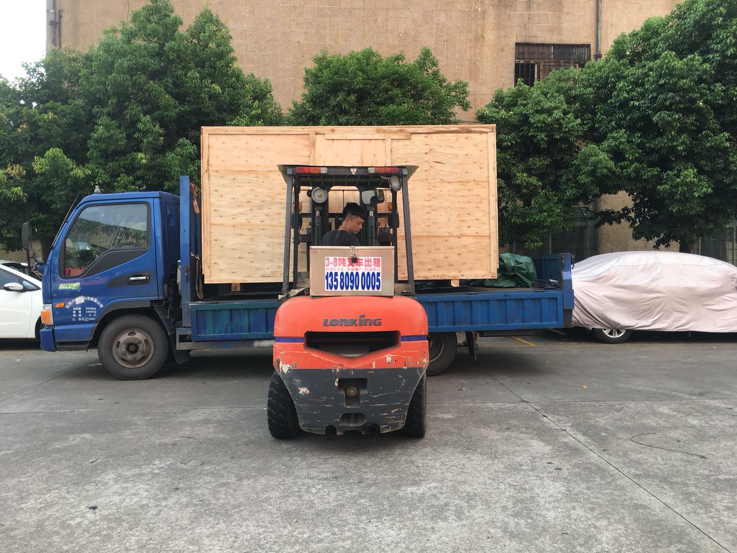 數控自動鉆孔機出貨山東！